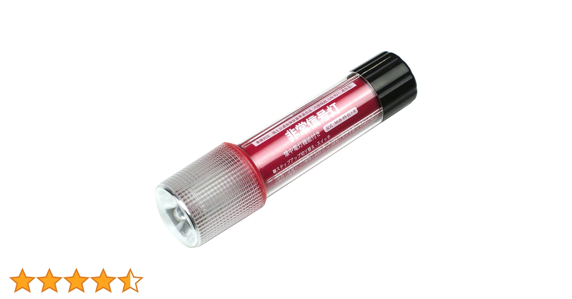 81YFDmeWrWL.jpg_BO30,255,255,